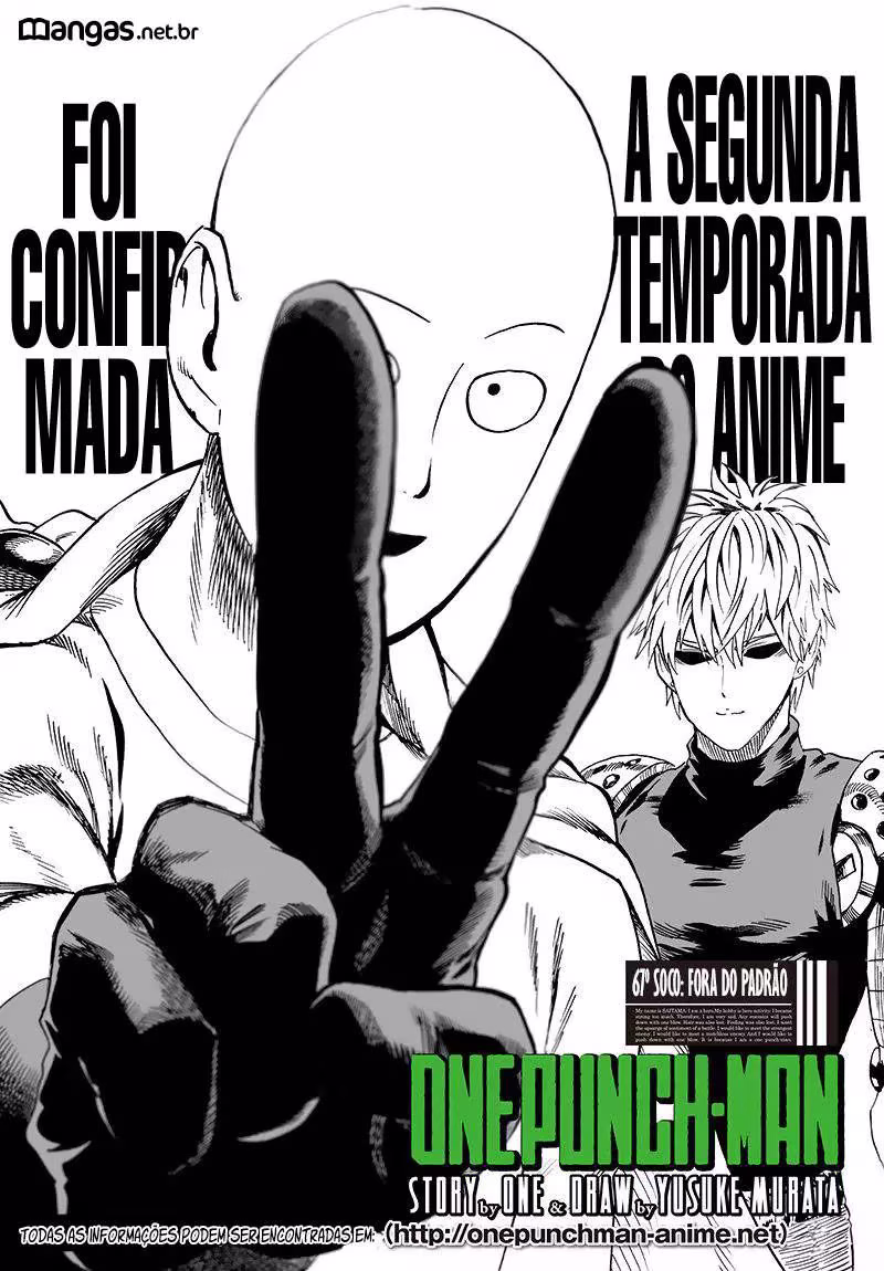One Punch-Man, capítulo 67, página 2