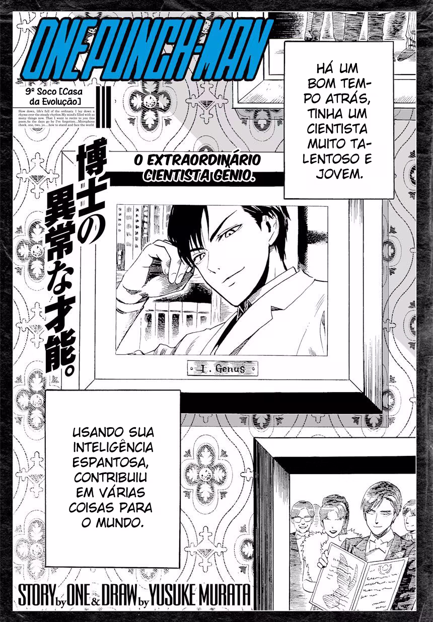 One Punch-Man, capítulo 9, página 3