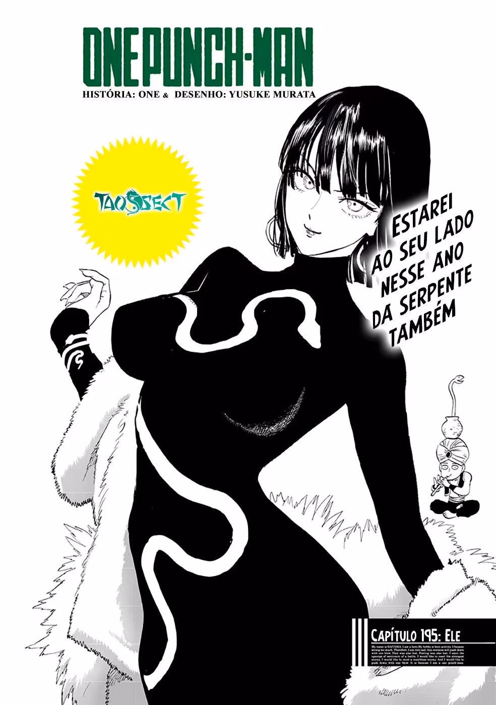 One Punch-Man, capítulo 195, página 2