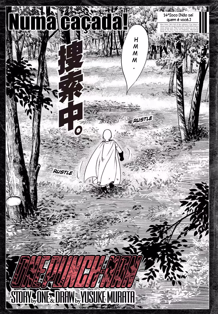 One Punch-Man, capítulo 14, página 3