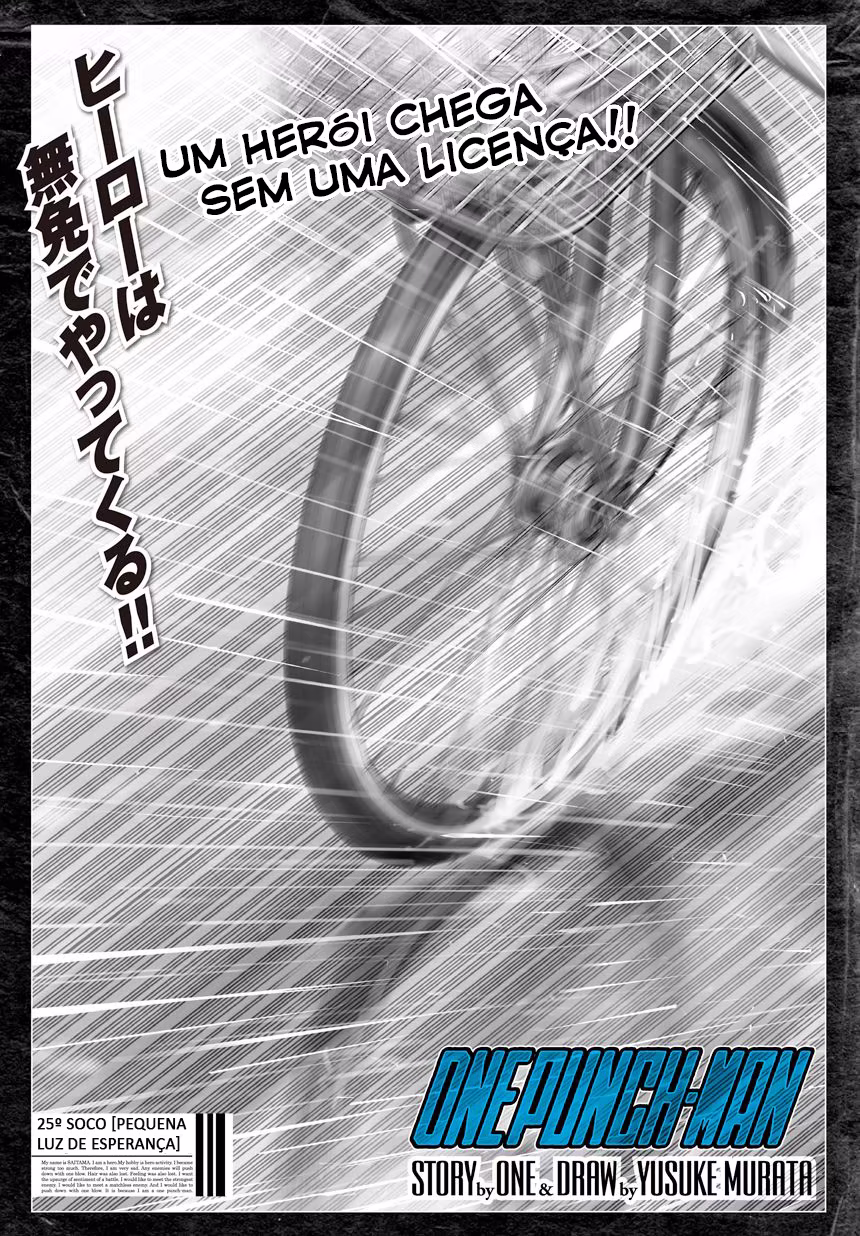 One Punch-Man, capítulo 26, página 3