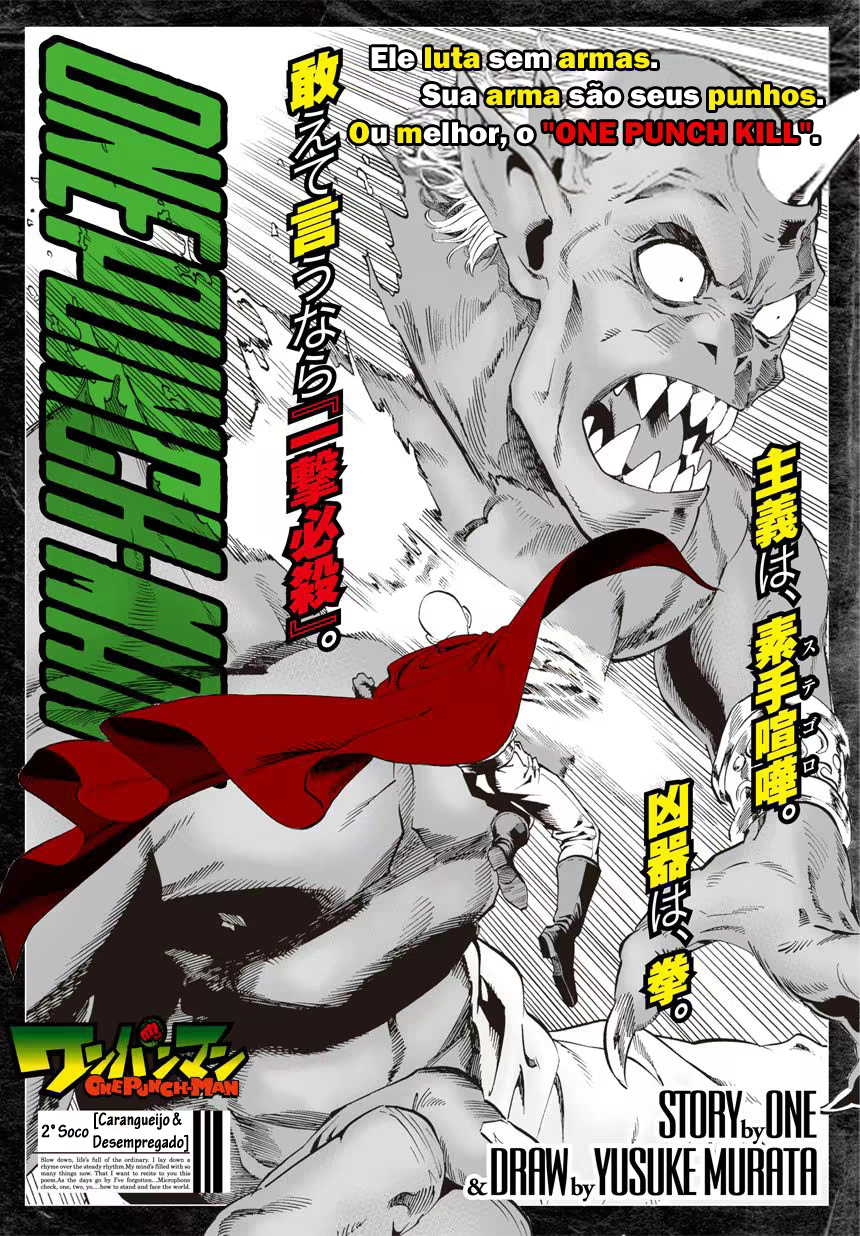 One Punch-Man, capítulo 2, página 2