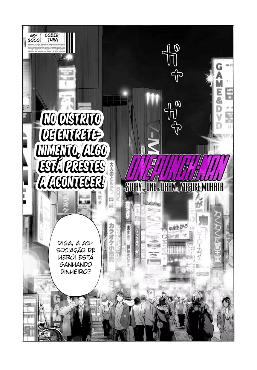 One Punch-Man, capítulo 51, página 2