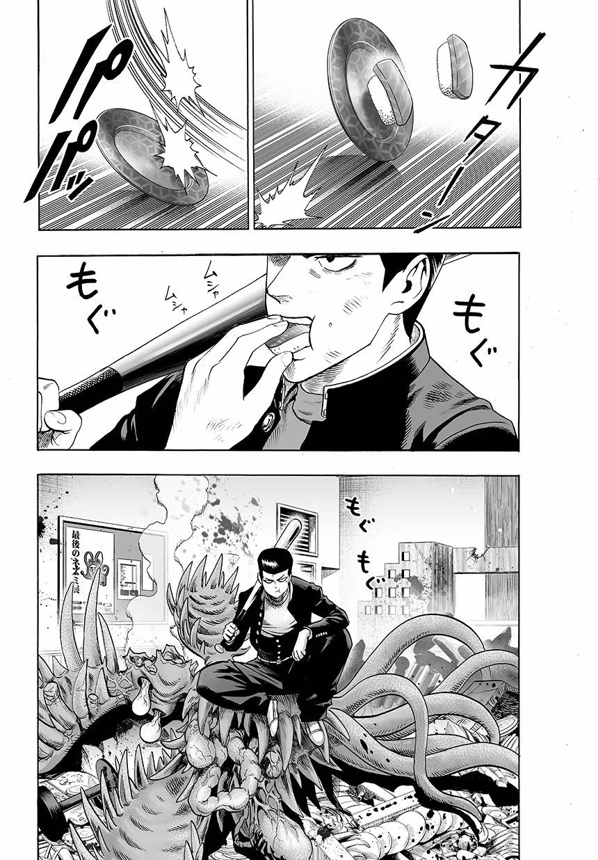 One Punch-Man, capítulo 54, página 2