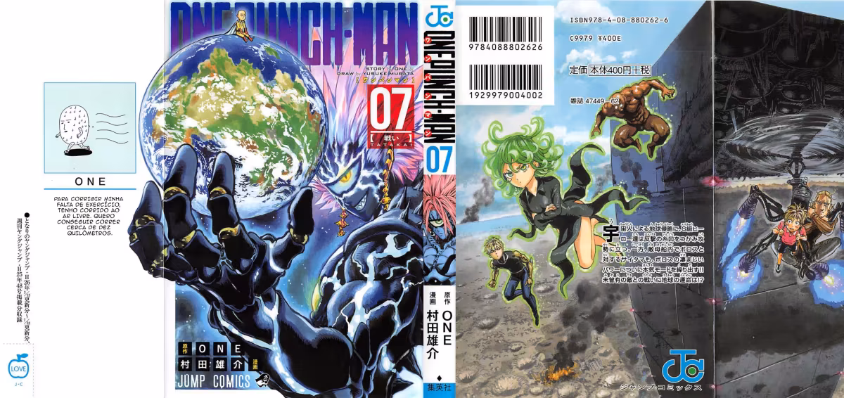 One Punch-Man, capítulo 37.5, página 2
