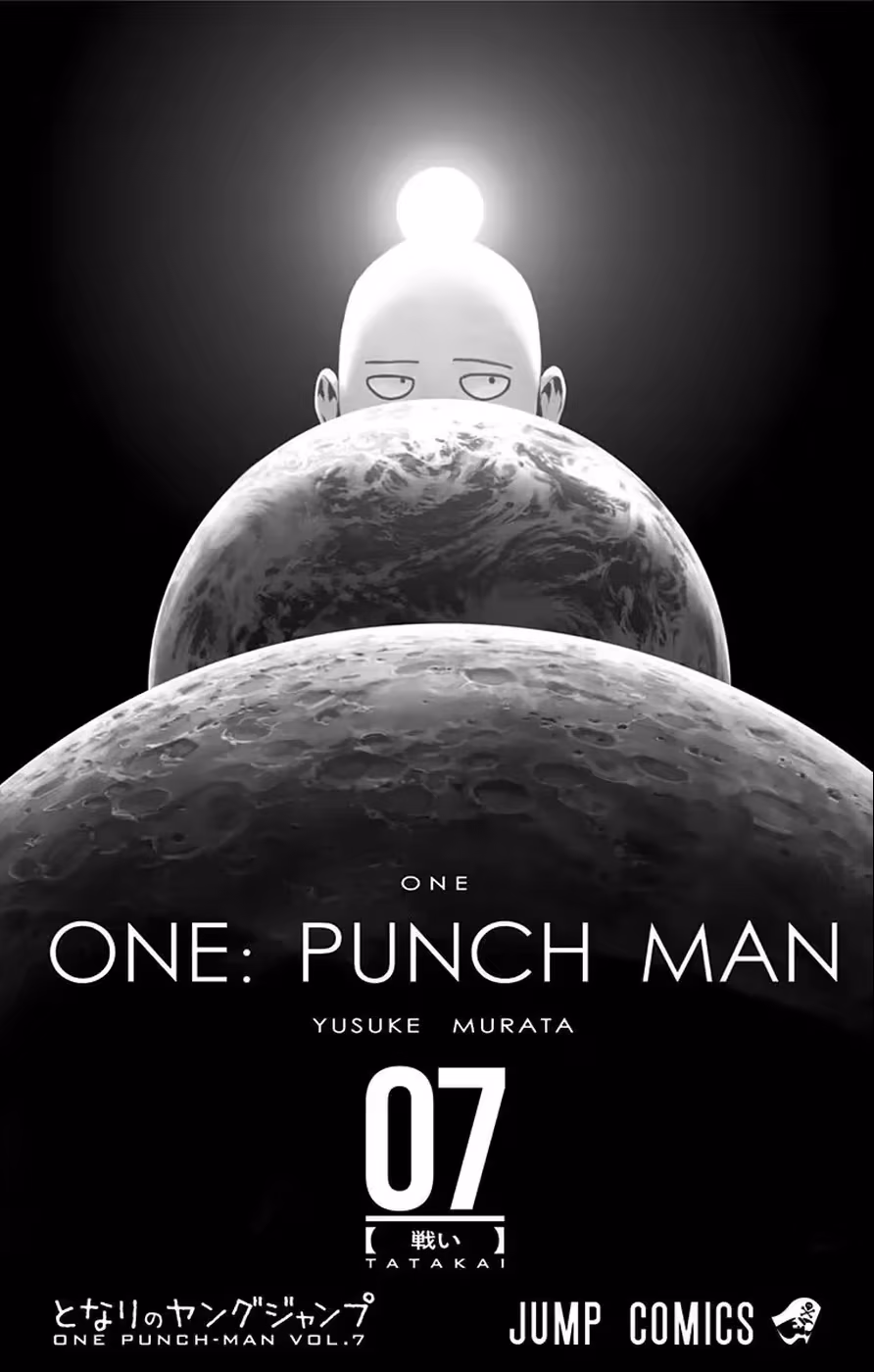 One Punch-Man, capítulo 37.5, página 4