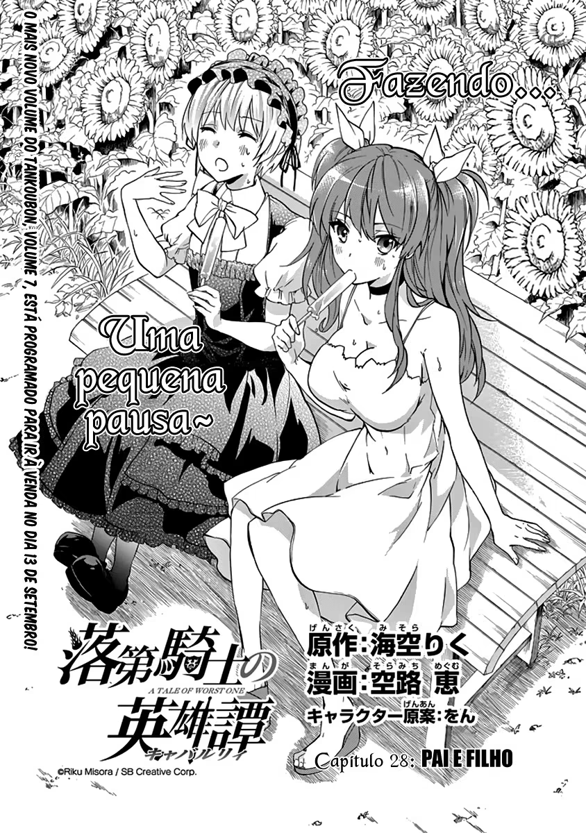 Rakudai Kishi no Cavalry, capítulo 28, página 2