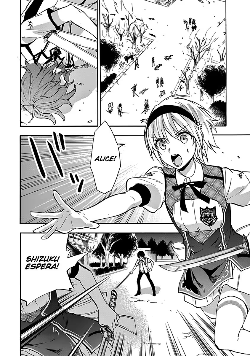 Rakudai Kishi no Cavalry, capítulo 40, página 3