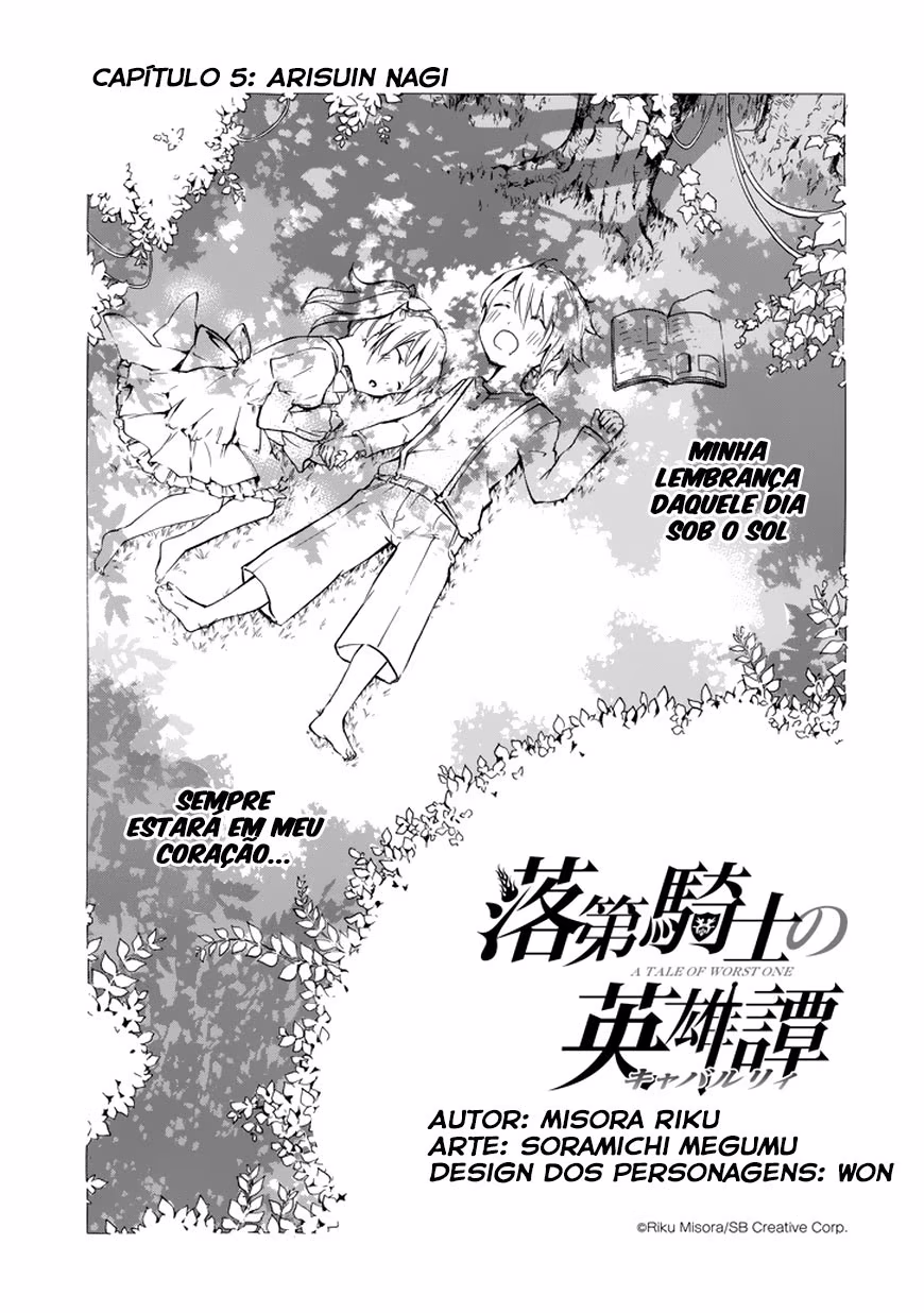 Rakudai Kishi no Cavalry, capítulo 5, página 2