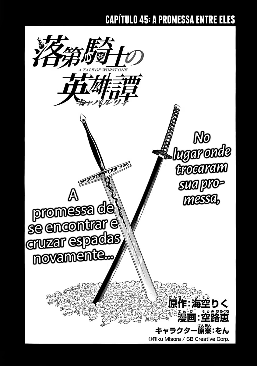 Rakudai Kishi no Cavalry, capítulo 45, página 2