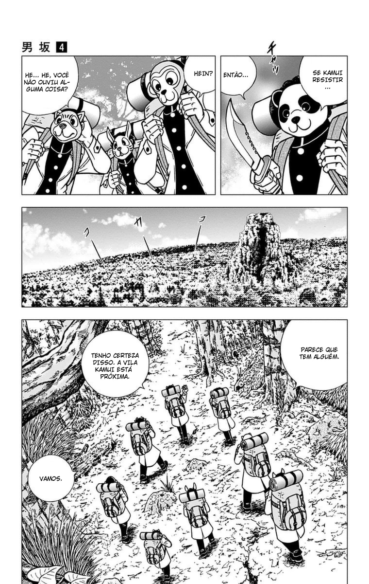 Man's Hill, capítulo 15, página 2