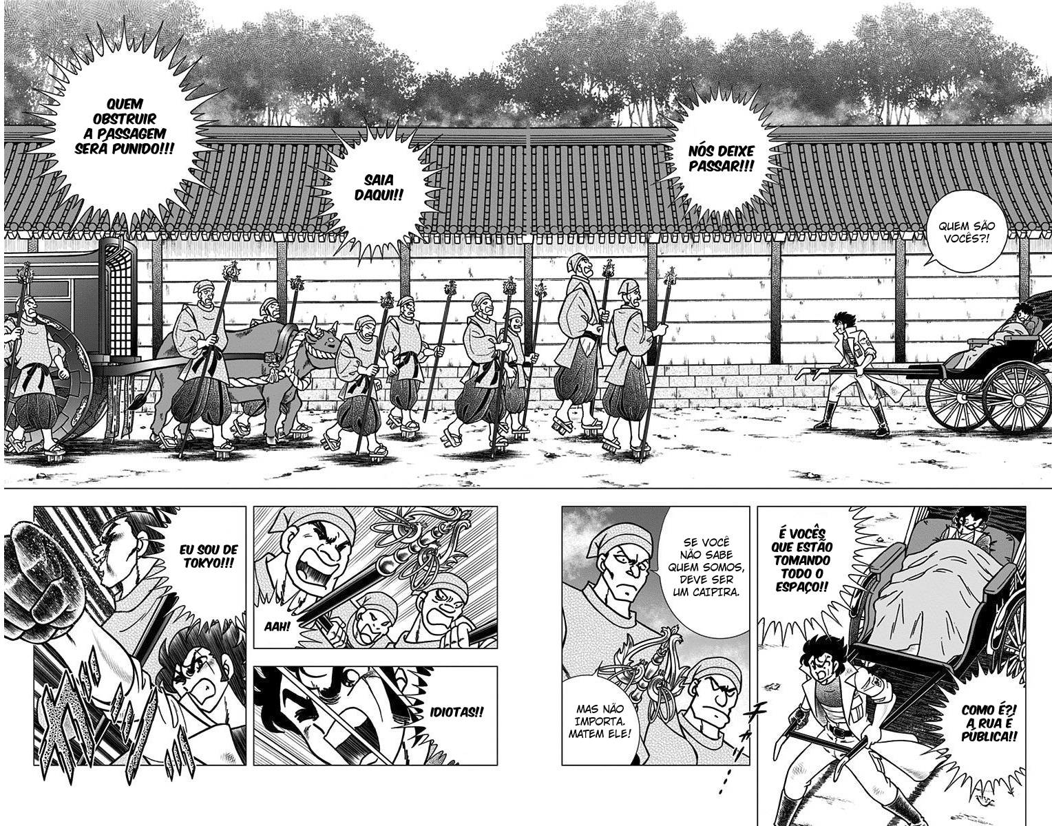 Man's Hill, capítulo 57, página 4