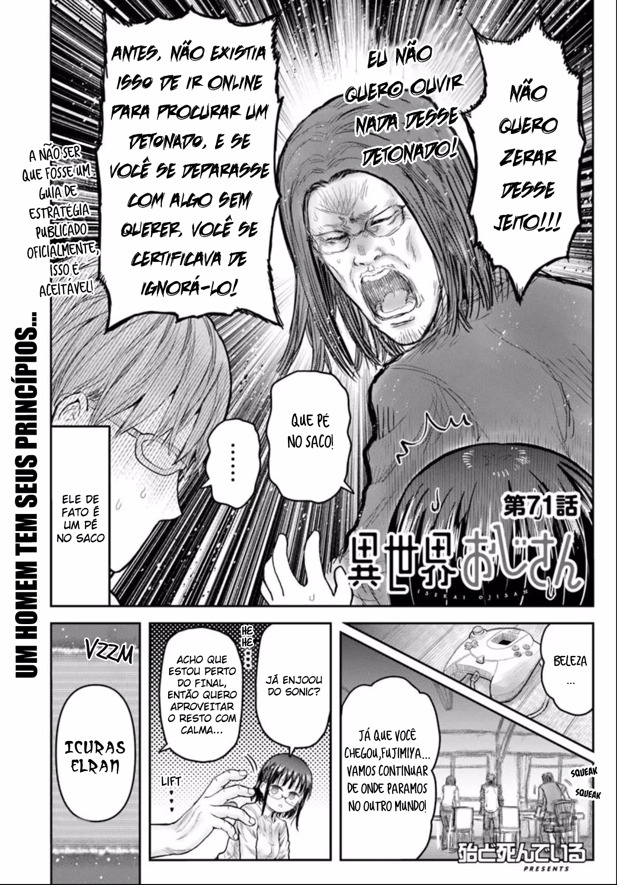 Isekai Ojisan, capítulo 71, página 4