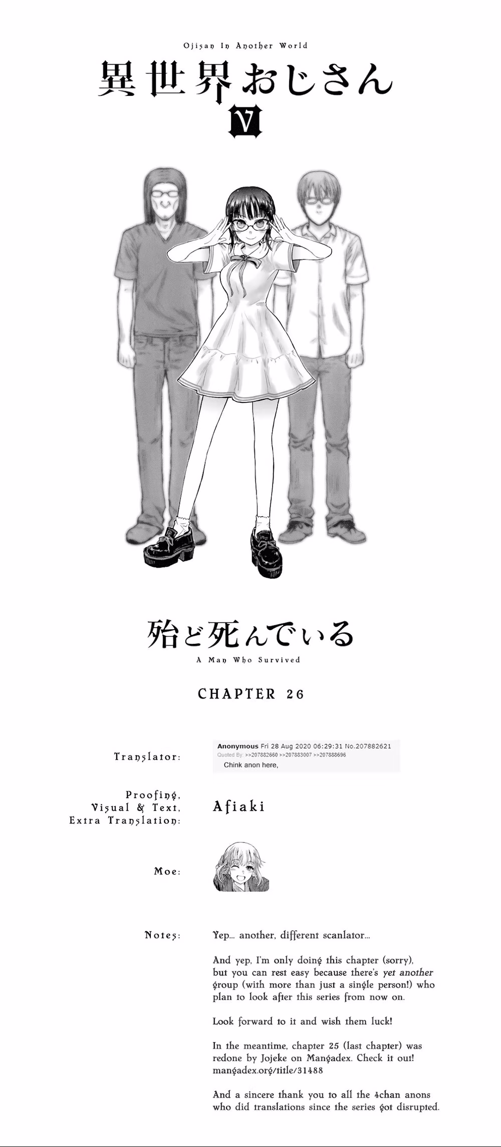 Isekai Ojisan, capítulo 26, página 2