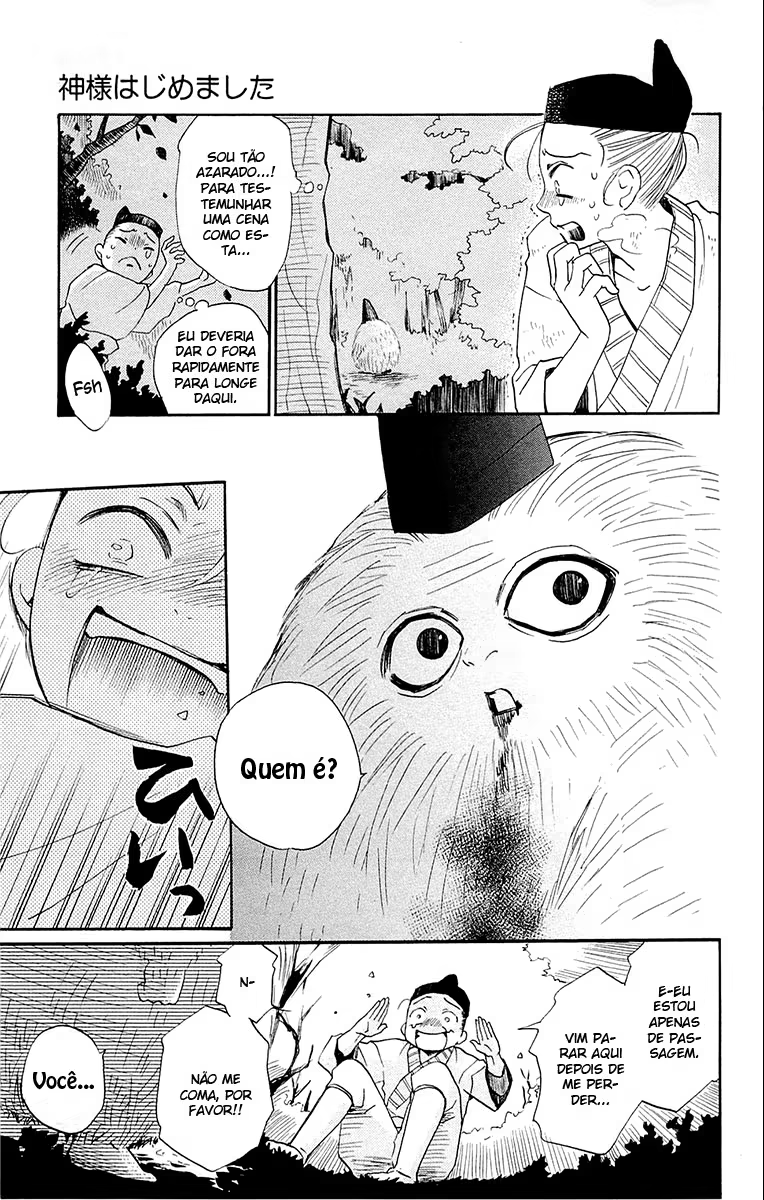 Kamisama Hajimemashita, capítulo 95, página 3