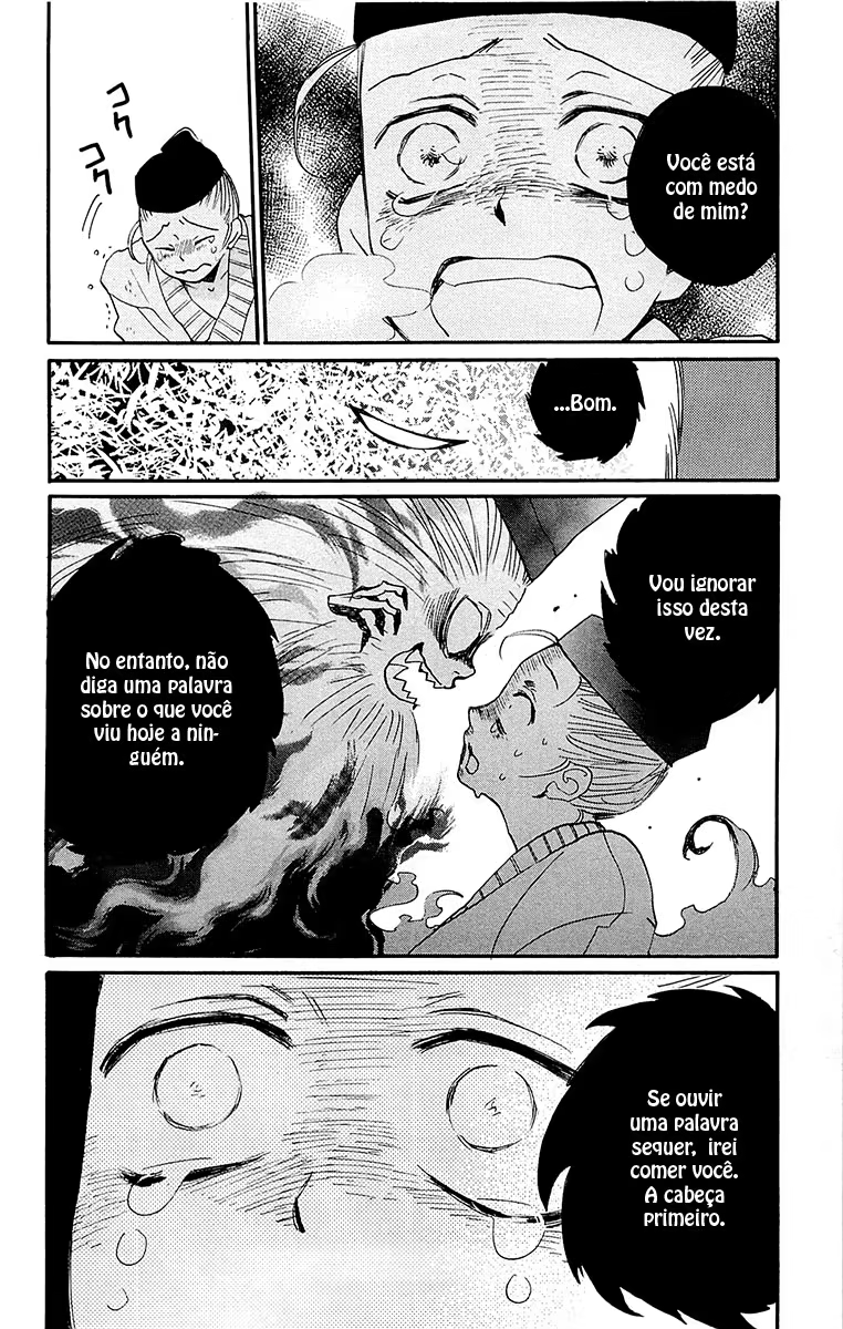 Kamisama Hajimemashita, capítulo 95, página 4