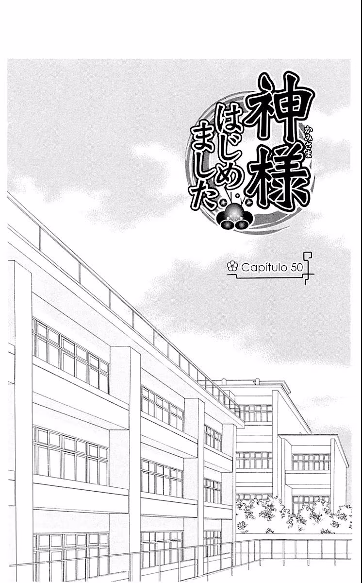 Kamisama Hajimemashita, capítulo 50, página 2