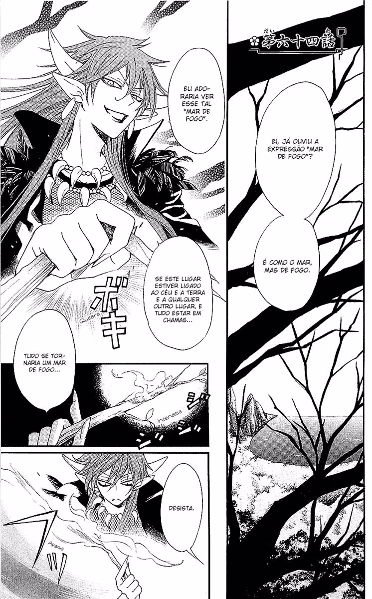Kamisama Hajimemashita, capítulo 64, página 2
