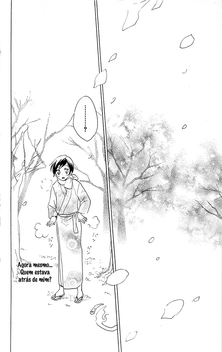 Kamisama Hajimemashita, capítulo 87, página 3