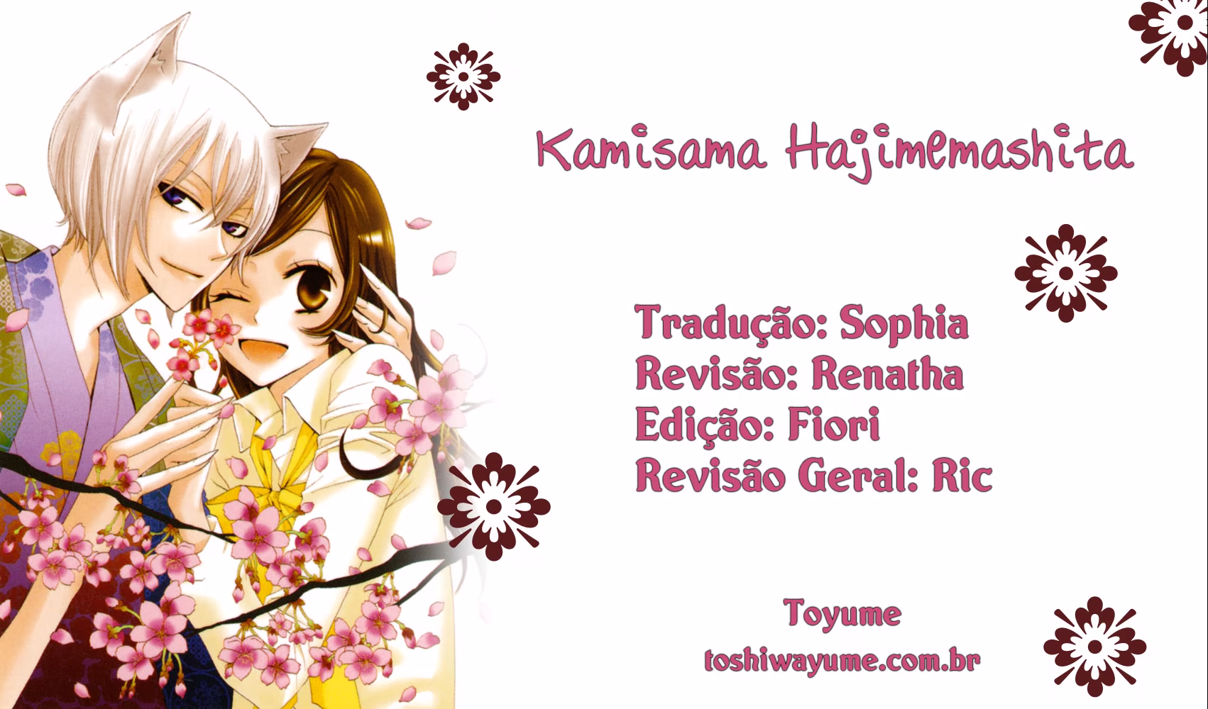 Kamisama Hajimemashita, capítulo 109, página 3