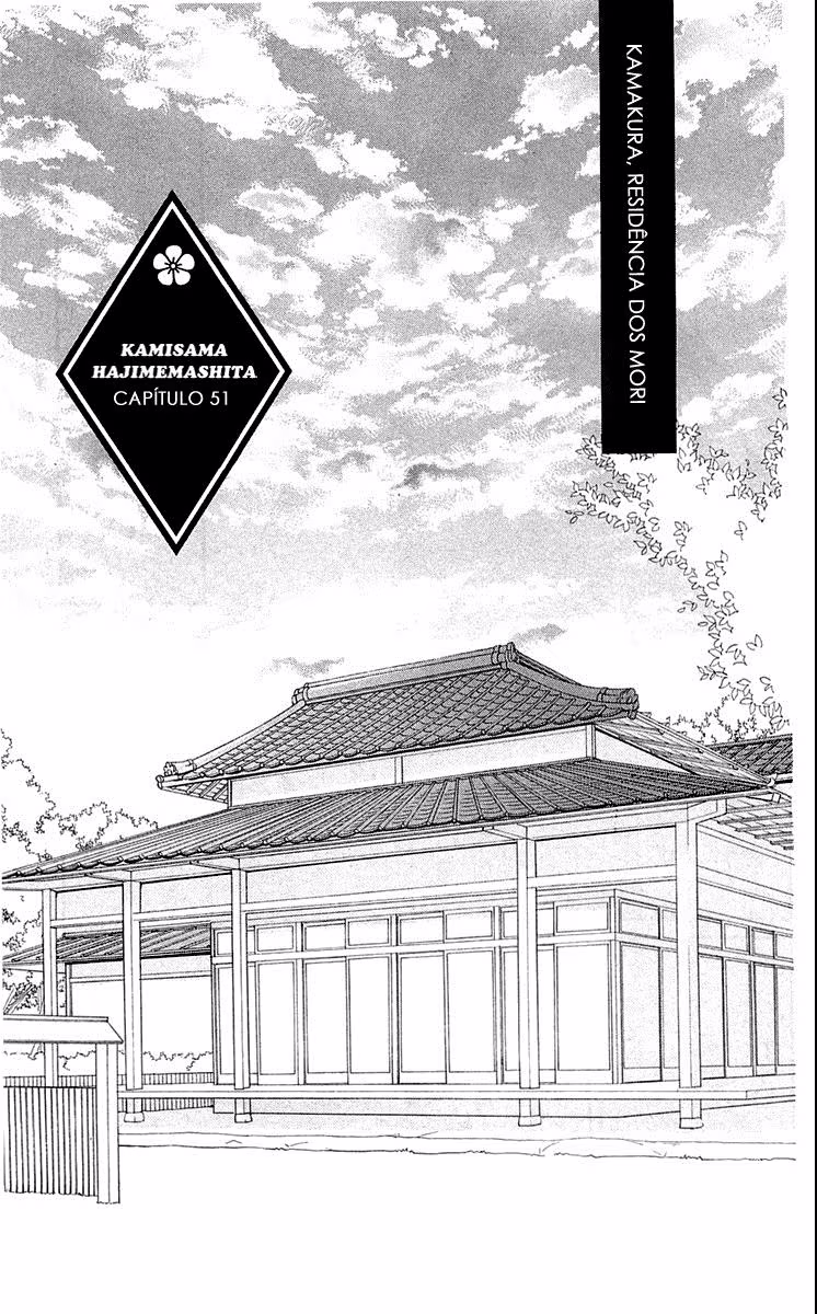 Kamisama Hajimemashita, capítulo 51, página 2