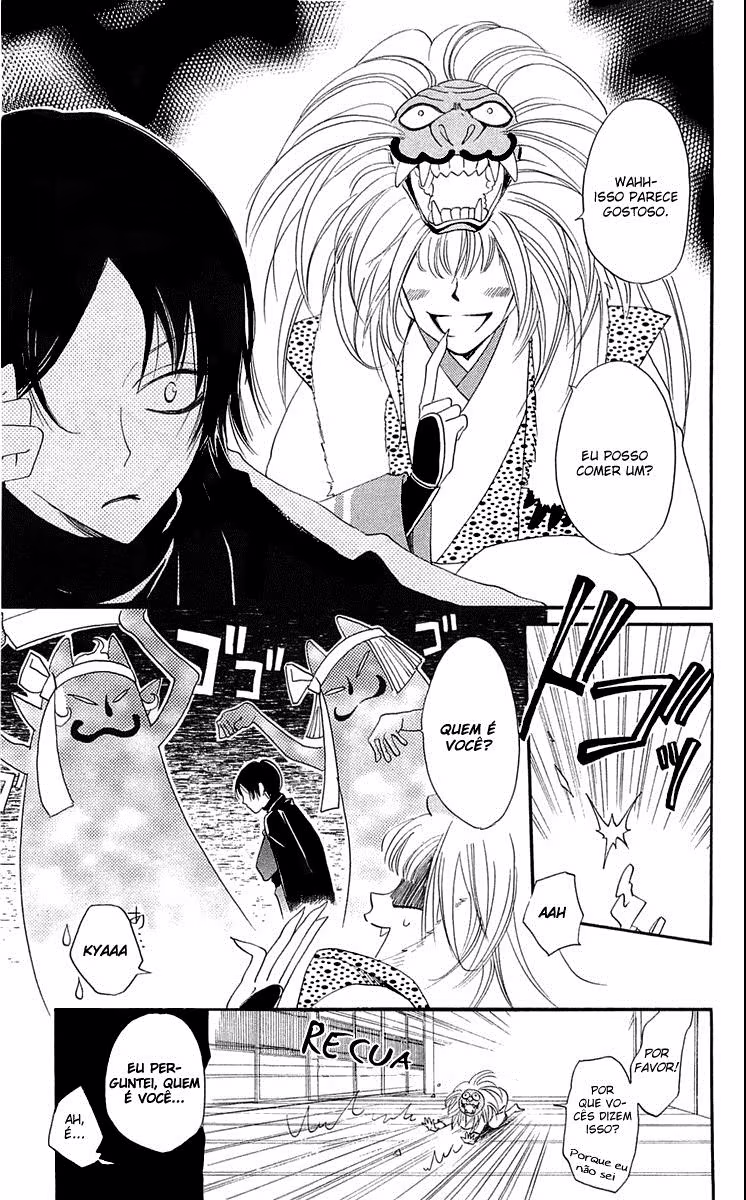 Kamisama Hajimemashita, capítulo 51, página 4