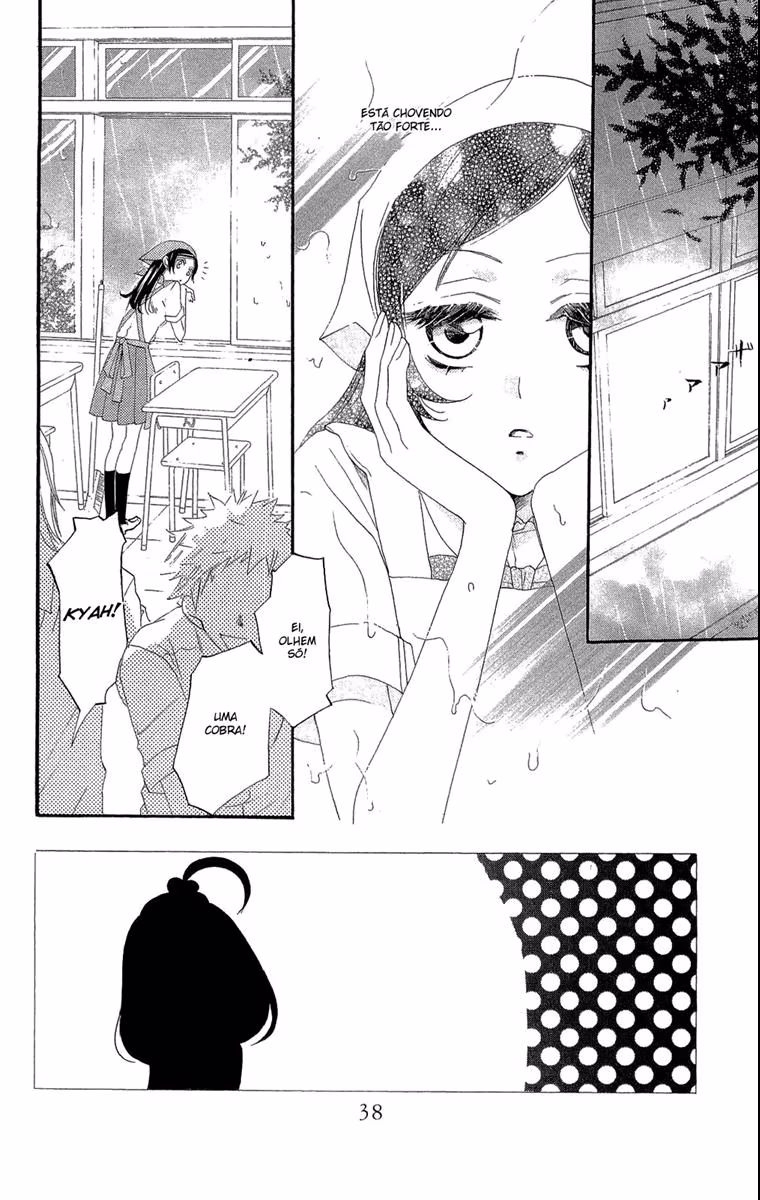 Kamisama Hajimemashita, capítulo 14, página 3