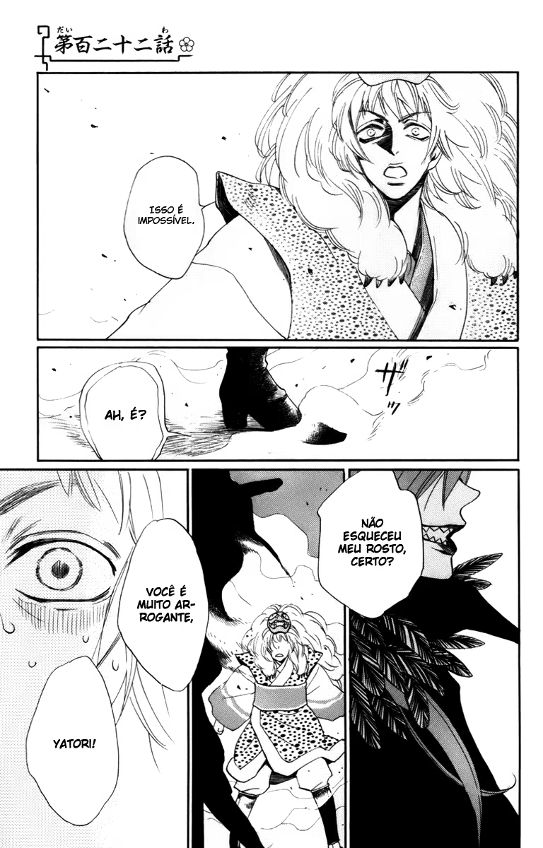 Kamisama Hajimemashita, capítulo 122, página 4