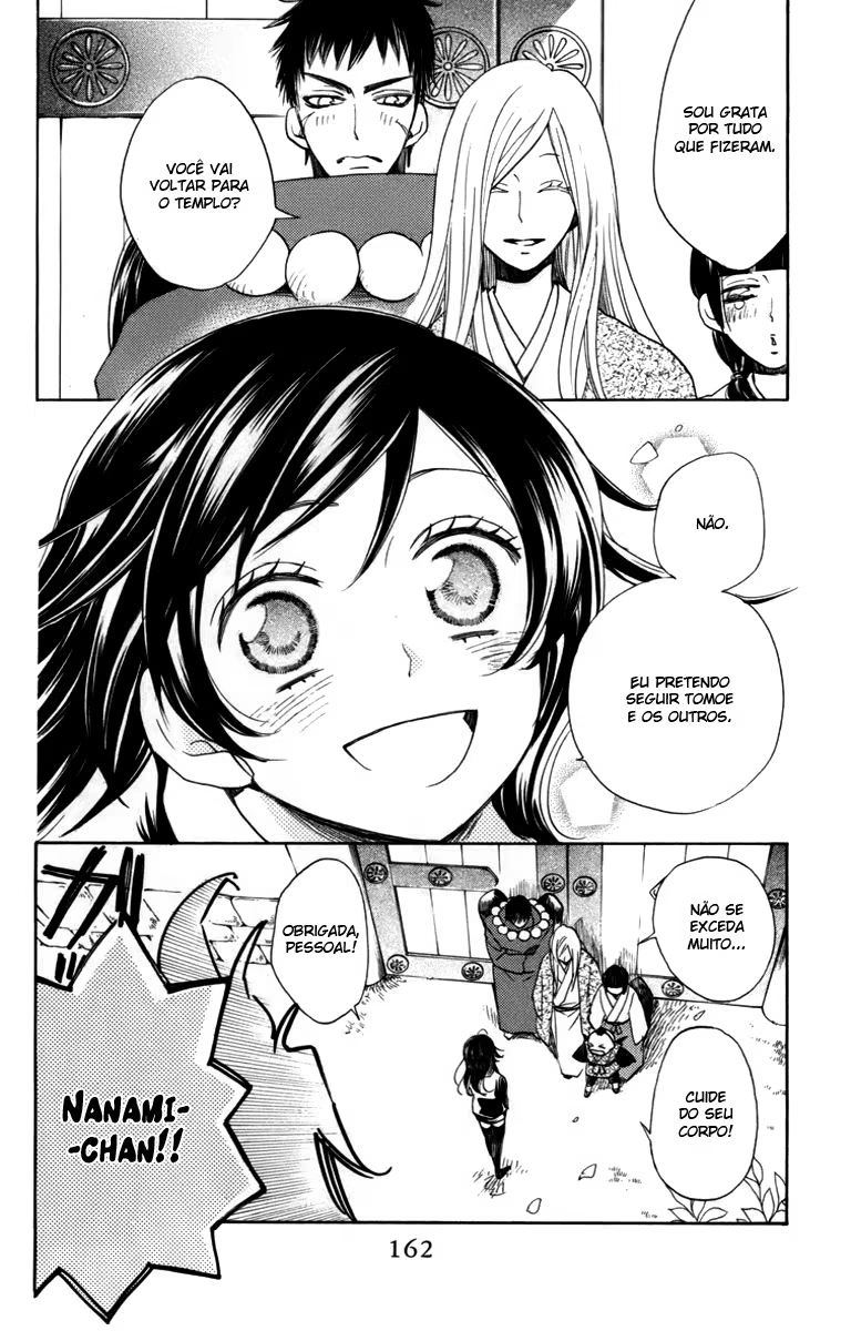 Kamisama Hajimemashita, capítulo 125, página 4