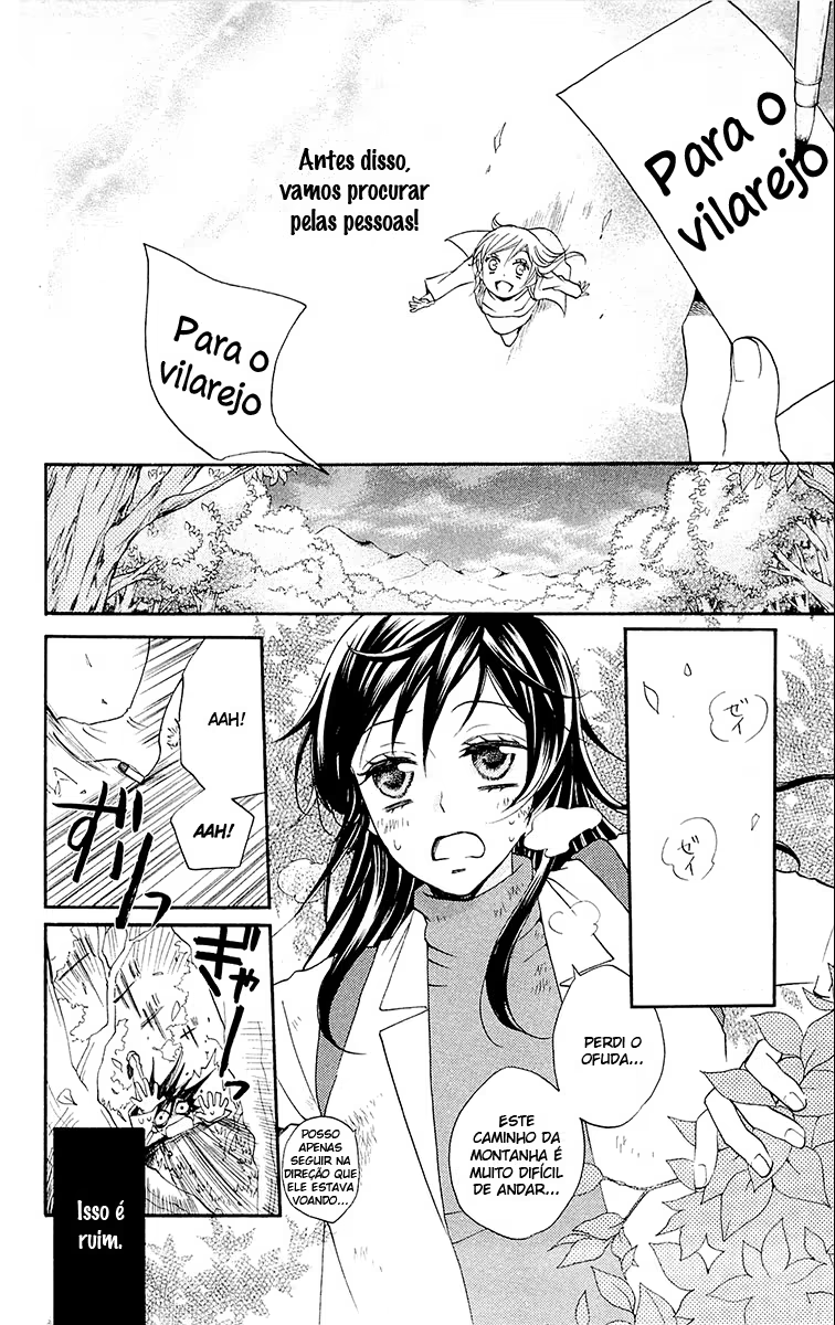 Kamisama Hajimemashita, capítulo 82, página 4