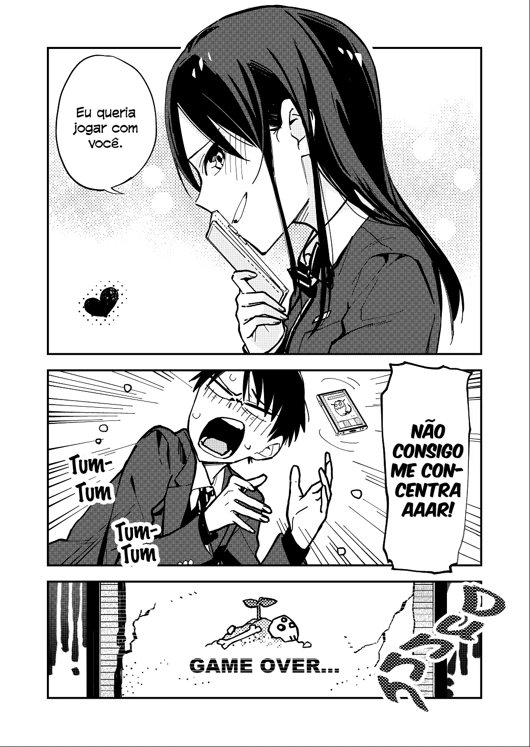 Giji Harem, capítulo 22, página 3