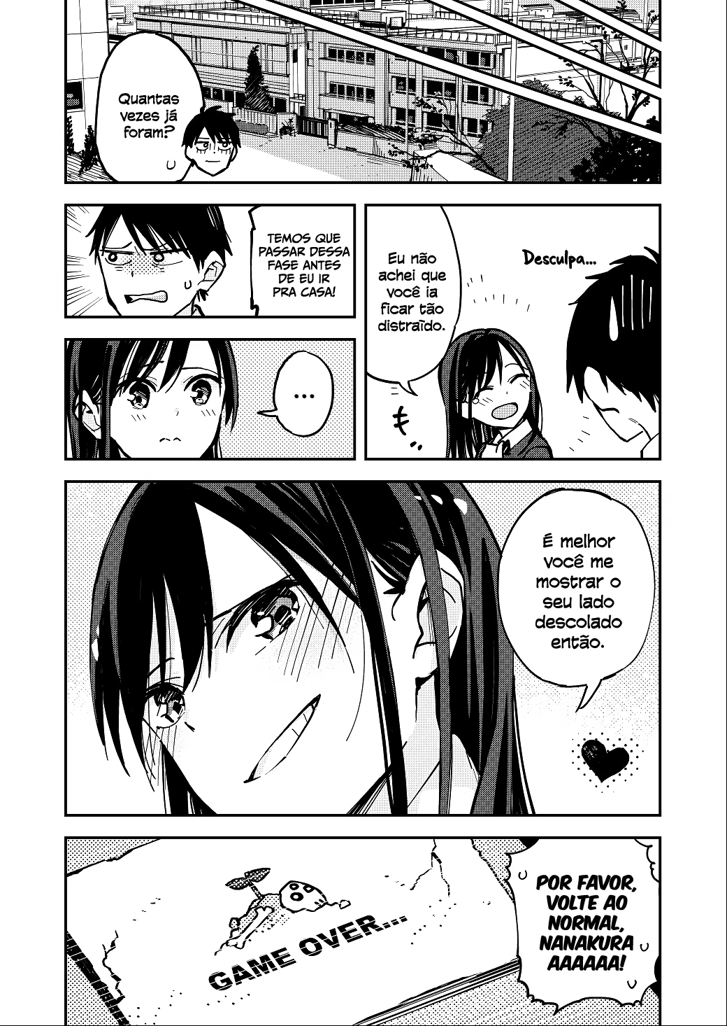 Giji Harem, capítulo 22, página 4