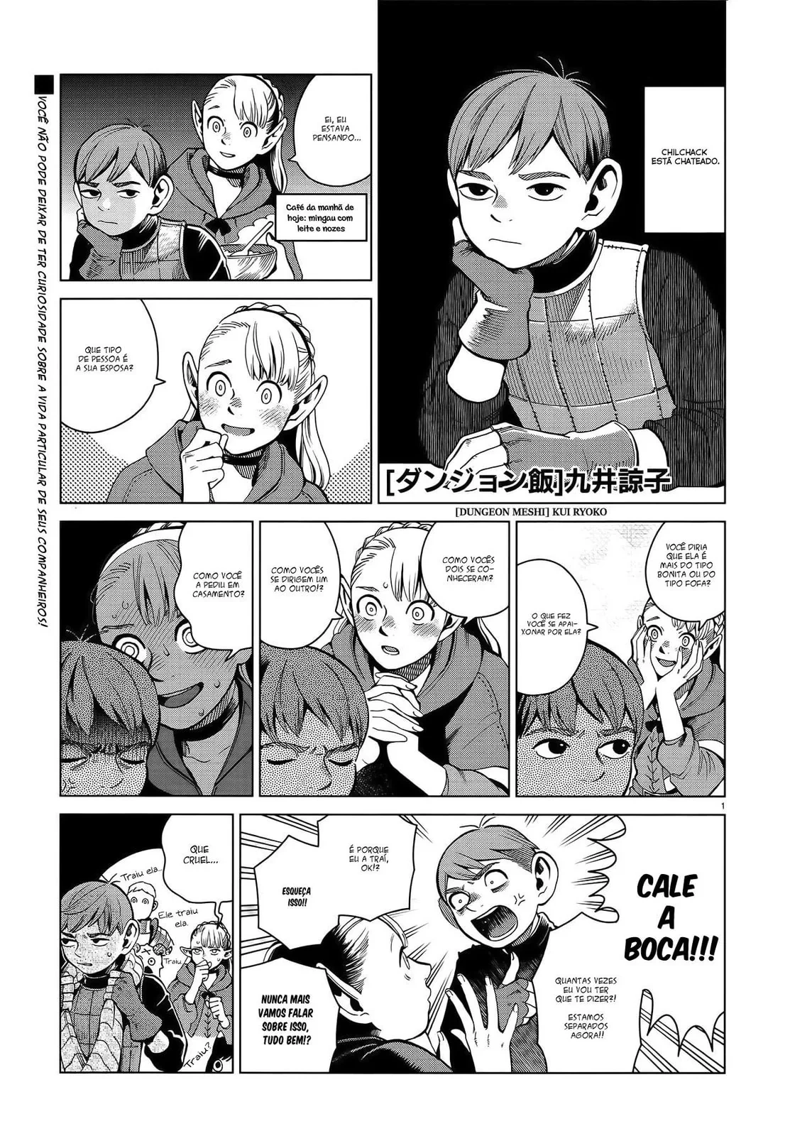 Dungeon Meshi, capítulo 56, página 3