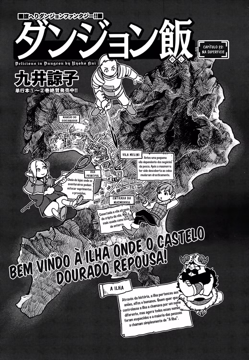 Dungeon Meshi, capítulo 22, página 3