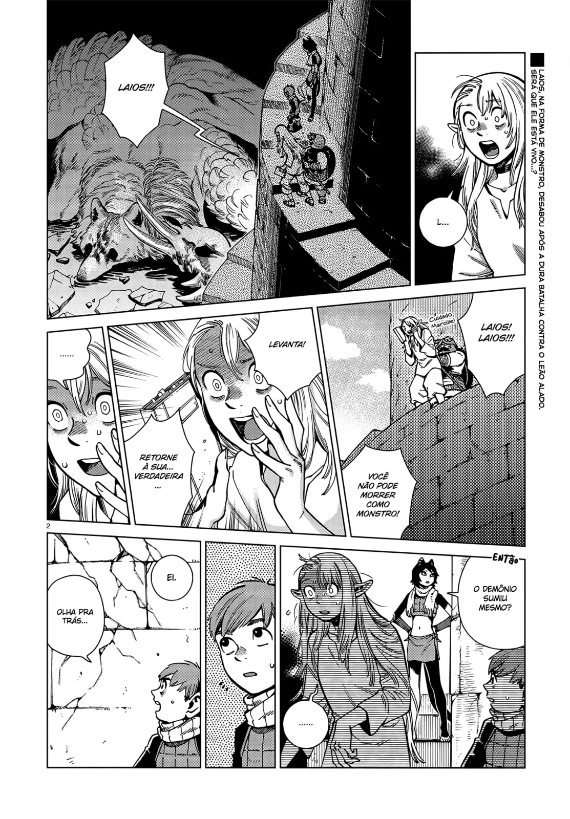 Dungeon Meshi, capítulo 92, página 2