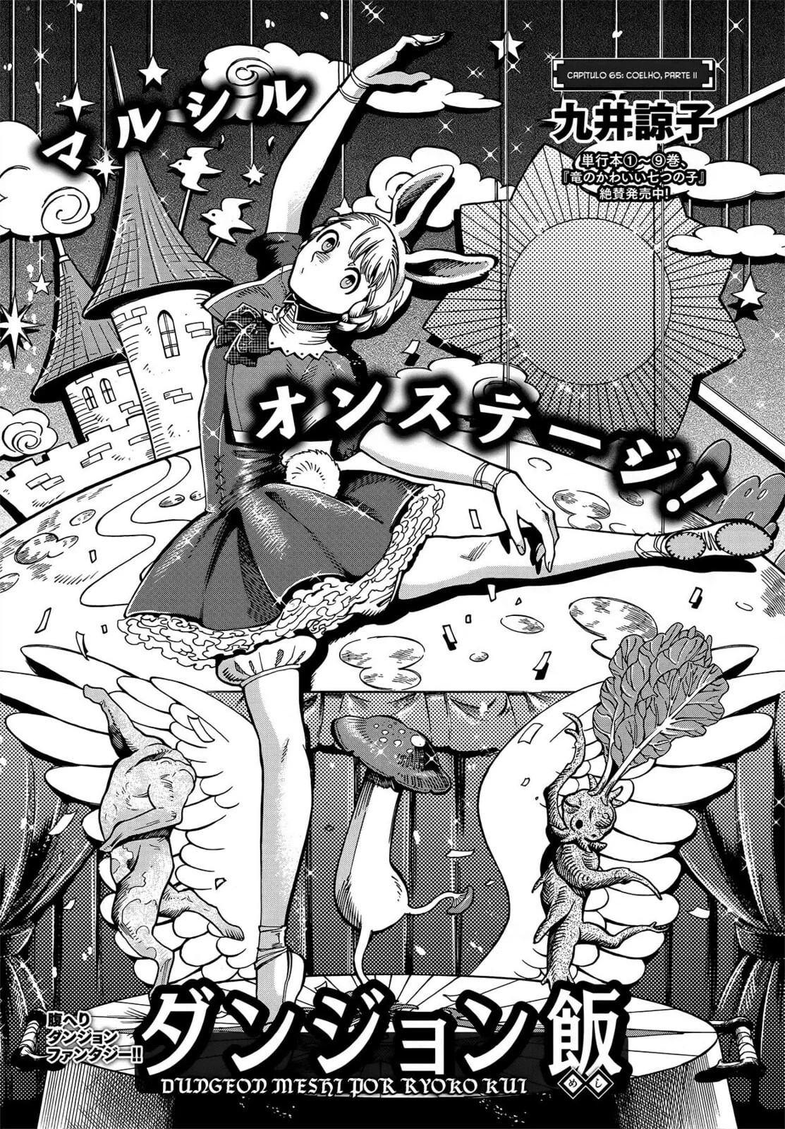 Dungeon Meshi, capítulo 65, página 4