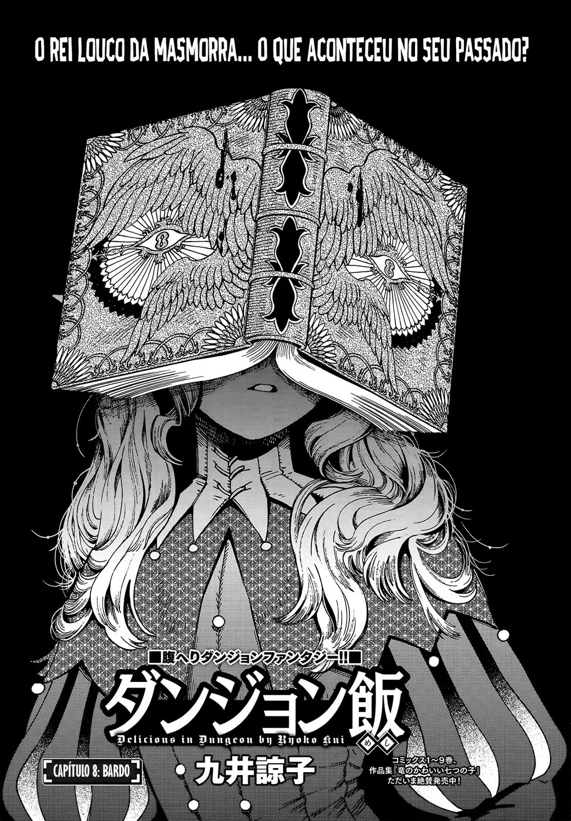 Dungeon Meshi, capítulo 68, página 4