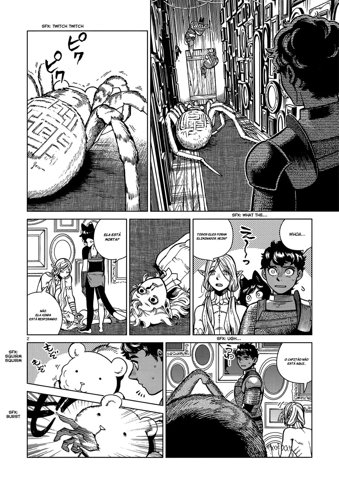 Dungeon Meshi, capítulo 76, página 3