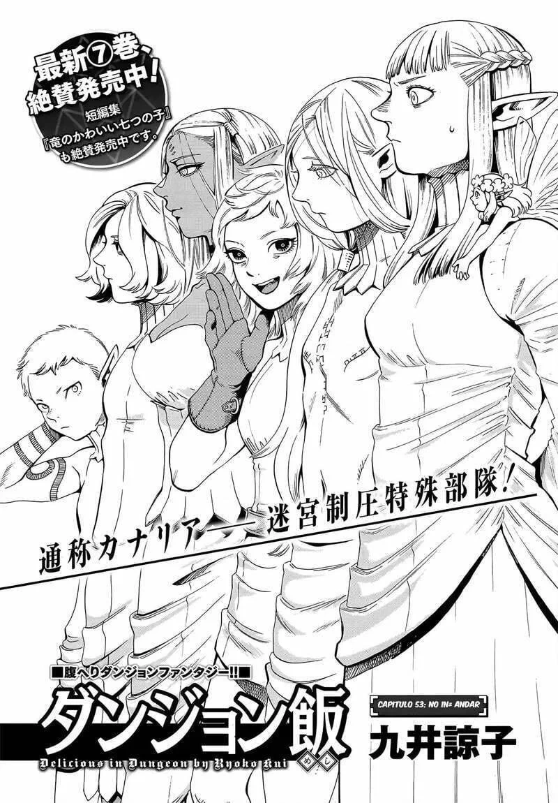 Dungeon Meshi, capítulo 53, página 3