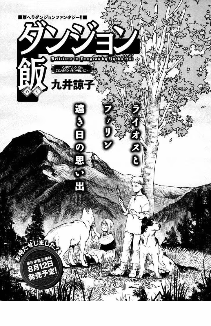Dungeon Meshi, capítulo 26, página 3