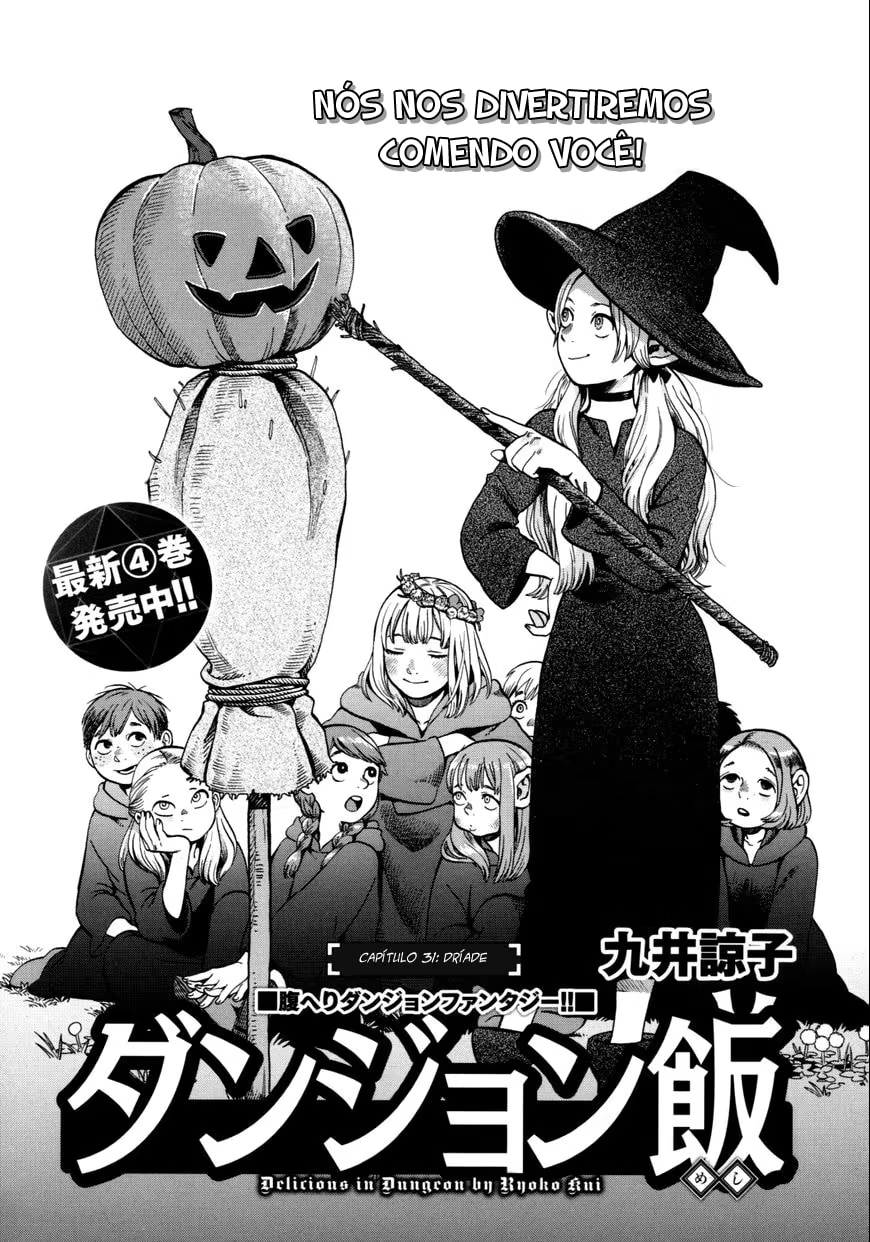 Dungeon Meshi, capítulo 31, página 3