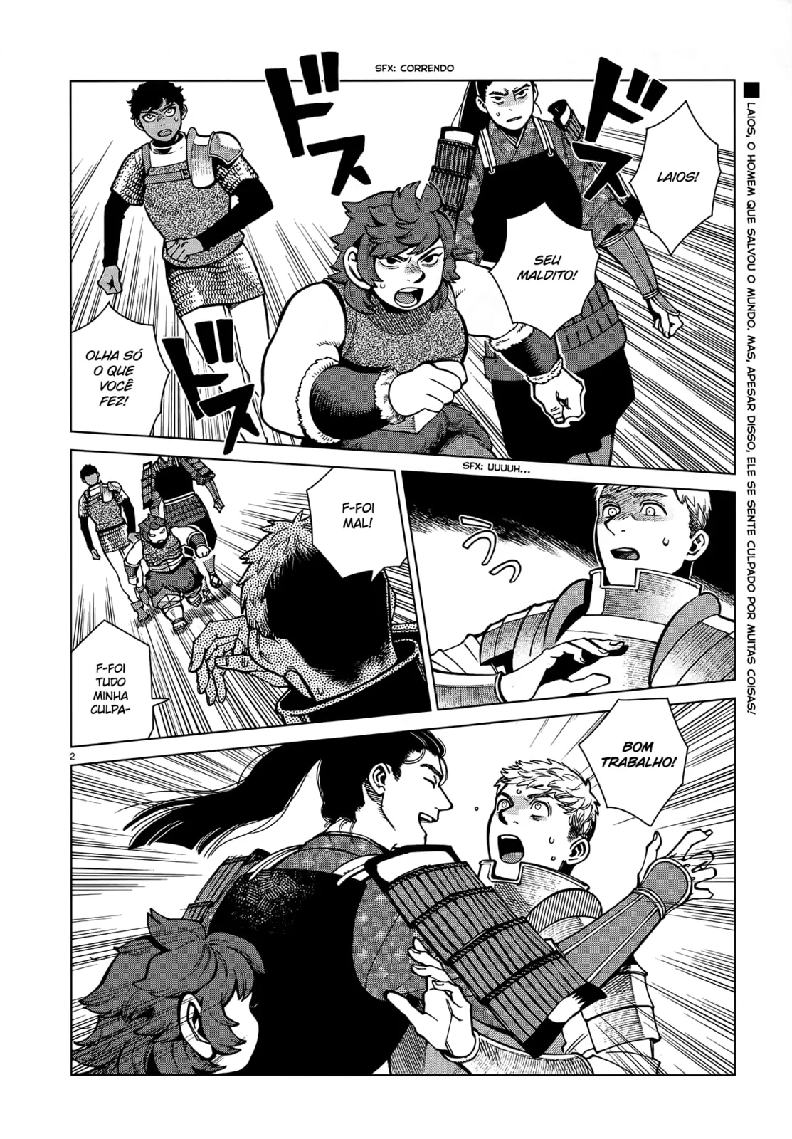 Dungeon Meshi, capítulo 93, página 2