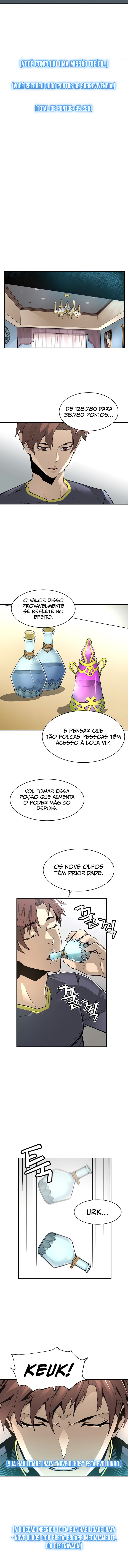 A Segunda Vida da Glutão, capítulo 43, página 4