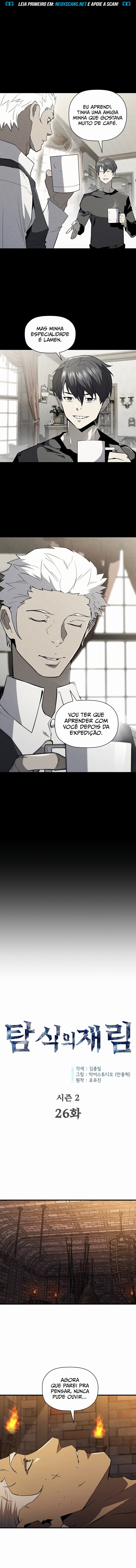 A Segunda Vida da Glutão, capítulo 72, página 2