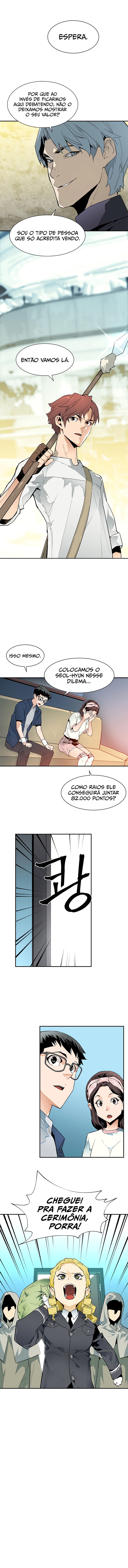 A Segunda Vida da Glutão, capítulo 44, página 2