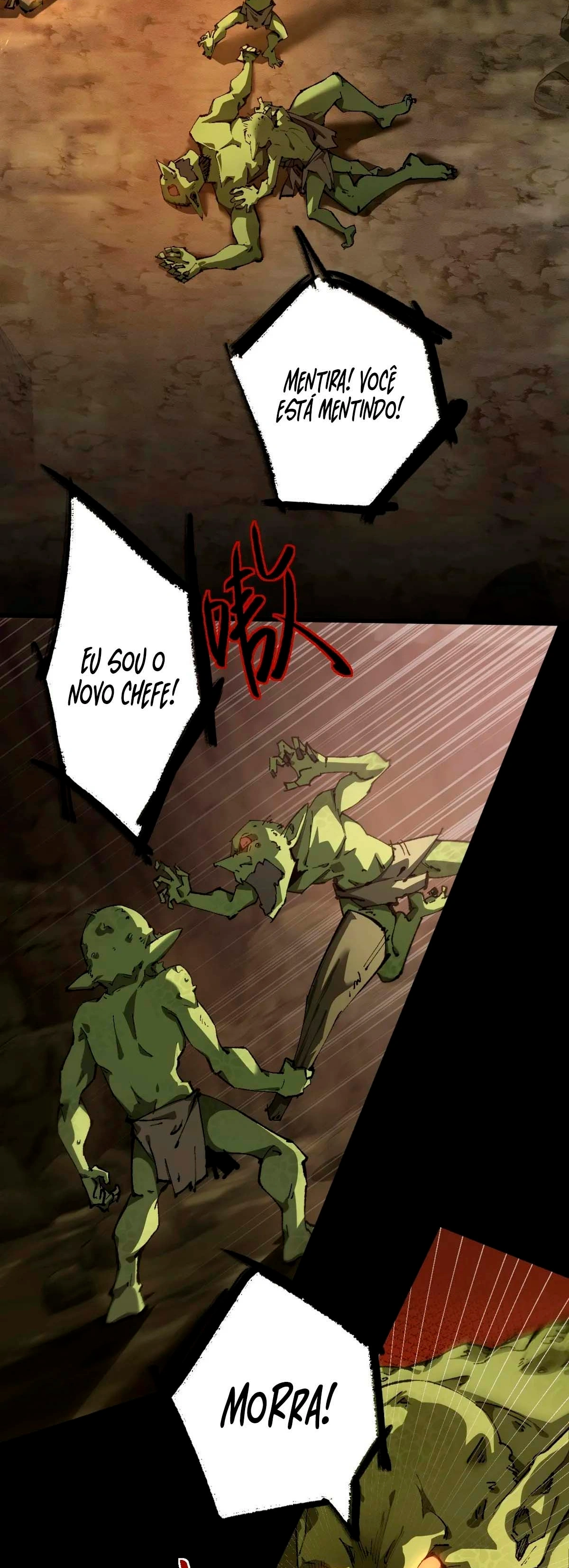 De Goblin A Deus Goblin, capítulo 1, página 3