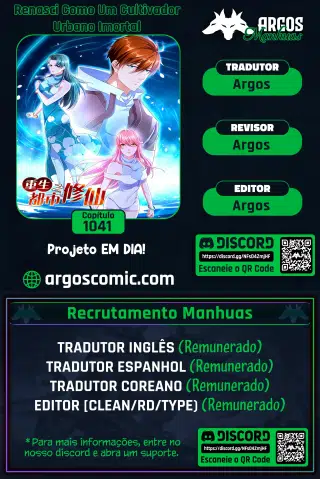 Página 1
