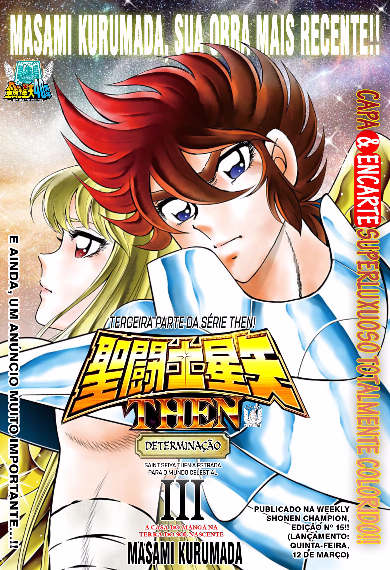 Saint Seiya THEN, capítulo 3, página 3