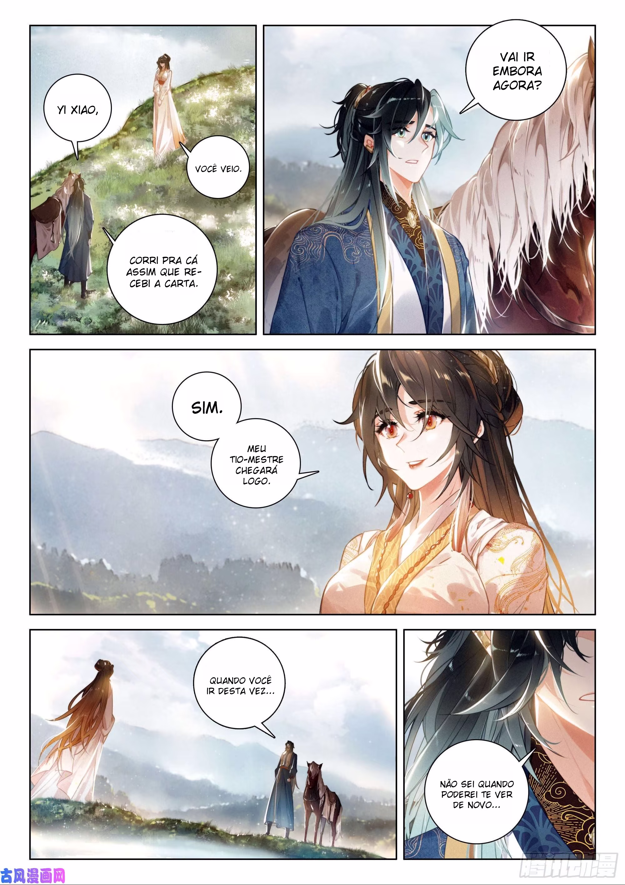Seeking the Flying Sword Path, capítulo 65, página 3