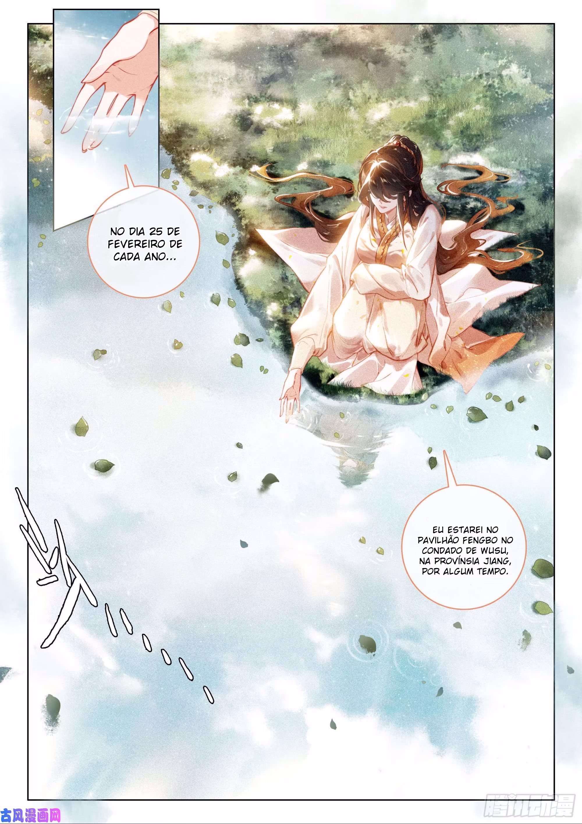 Seeking the Flying Sword Path, capítulo 65, página 4